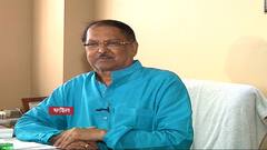 Subrata Mukherjee Demise: বঙ্গ রাজনীতিতে ইন্দ্রপতন! প্রয়াত সুব্রত মুখোপাধ্যায় | Bangla News