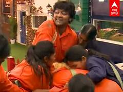 Bigg Boss Tamil : கலவரமான வீடு... எதிர்பார்ப்பை எகிற வைக்கும் பிக்பாஸ்