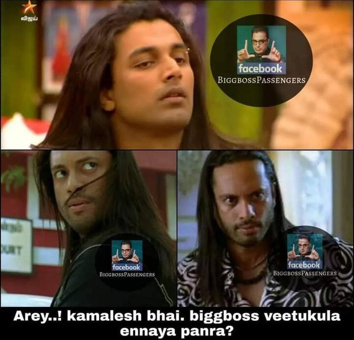 புது புது கெட்டப் போட்டு வேற லெவல் பண்றாரு