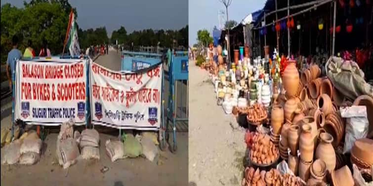 Darjeeling:  Balasan Bridge Closed Siliguri Matigara traders in trouble Darjeeling Businessmen in Problem: বালাসন সেতুতে বন্ধ যান চলাচল, দীপাবলির আলোতে অনিশ্চয়তার অন্ধকারে ব্যবসায়ীরা