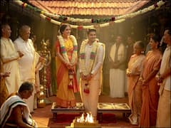 Meenakshi Sundareshwar Review: शादी की इस कहानी में है दूरियां भी नजदीकियां भी, सान्या और अभिमन्यु ने छोड़ी अभिनय की छाप