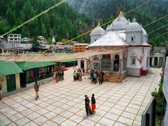 Chardham Yatra 2021: शीतकाल के लिए बंद हुए गंगोत्री धाम के कपाट, मुखबा गांव के लिए रवाना हुई उत्सव डोली
