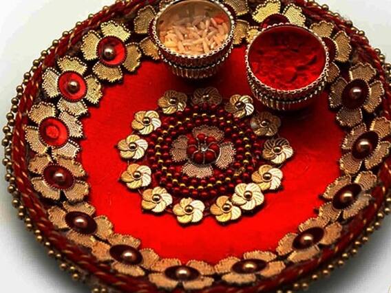 भाई दूज पर इन उपायों से बना रहेगा भाई-बहन के बीच प्यार