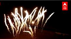 Diwali 2021 : अकोल्यात दिवाळीचा उत्साह, आतषबाजीनं आसमंत उजळला