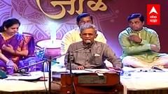 Diwali 2021 : मुंबईत श्रीधर फडके यांची सुरेल मैफली, रसिकांनी लुटला गाण्यांच्या आनंद