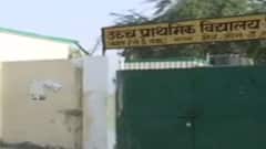 Uttar Pradesh: 1 करोड़ से ज्यादा स्टूडेंट्स का इंतजार होगा खत्म, CM Yogi नई योजना का करेंगे शुभारंभ