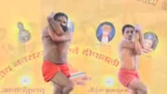 યોગ ભગાવે રોગઃ જીવનમાં રોગ મુક્ત થવા માટે કરો આટલુ,જુઓ વીડિયો