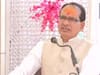 मध्यप्रदेश: सीएम शिवराज सिंह बोले- पीएम मोदी देश सेवा में लगे हैं, केदारनाथ की पूजा राष्ट्र उत्थान का काम