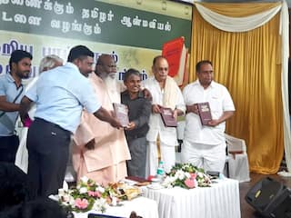 Professor Deivanayagam Book Released by VCK party leader thol thirumavalavan ‘கிறிஸ்துவராக ஞானஸ்நானம் எடுத்தாரா திருவள்ளுவர்’ திருமாவளவன் பேசியது என்ன..?