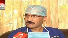 Subrata Mukherjee: অস্ত্রোপচারের পর হঠাৎ অবস্থার অবনতি, 'অনেক সময় কিছুই করার থাকে না', বলছেন চিকিৎসক বিনায়ক দেব| Bangla News