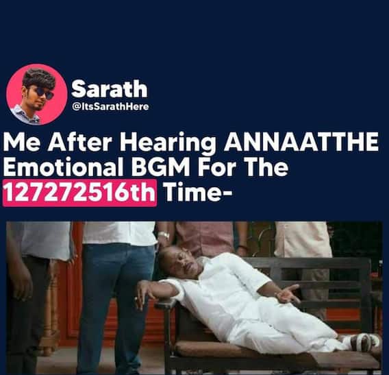 அண்ணாத்த.. அண்ணாத்த.. வைரல் மீம்ஸ் கலெக்ஷன்.! அண்ணாத்த.. அண்ணாத்த.. வைரல் மீம்ஸ் கலெக்ஷன்.!