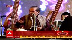 Diwali 2021 : नाशिककरांची पाडवा पहाट शास्त्रीय संगीताच्या सुरांनी रंगली, पाहा कार्यक्रमाची खास झलक