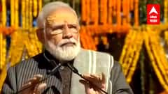 PM Modi at Kedarnath : पंतप्रधान मोदी केदारनाथ चरणी; देशवासियांना संबोधन, म्हणाले...