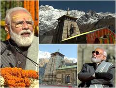 PM Modi Kedarnath Visit: पीएम मोदी ने केदारनाथ मंदिर में की पूजा अर्चना, देखिए दौरे की शानदार तस्वीरें