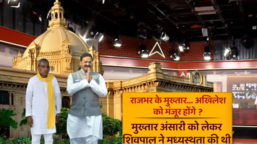 ABP News ABP News
