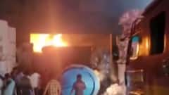 વલસાડઃ વાપી GIDCમાં આવેલ શાહ પેપર મિલમાં લાગી ભીષણ આગ, કરોડોનું નુકસાન