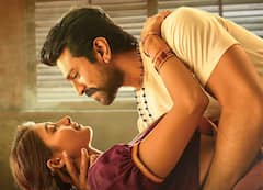 Acharya Song: అయ్యోరింటి సుందరి... వయ్యారాల వల్లరి... నీలాంబరి!