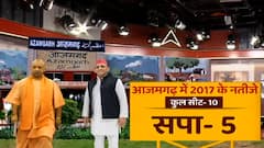 UP Election: क्या Azamgarh को फतह कर पाएगी BJP, क्या कहते हैं 2017 के आंकड़े ? BTC