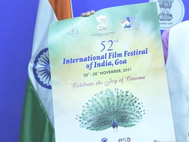IFFI 52 List of films of Indian International Film Festival announced IFFI 52 : भारतीय आंतरराष्ट्रीय चित्रपट महोत्सवच्या चित्रपटांची यादी जाहीर