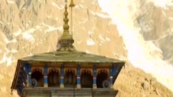 PM મોદી પહોંચ્યા કેદારનાથ ધામ, આજે વિવિધ યોજનાઓનું કરશે લોકાર્પણ