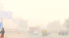 UP Air Pollution: Ghaziabad- Noida में धुंध की सफेद चादर ने बढ़ाई लोगों की परेशानी | Hindi News