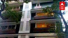 Mumbai : राज ठाकरेंचं 'कृष्णकुंज' शिफ्ट होणार, शिवाजी पार्क येथेच असणार नवं घर : ABP Majha