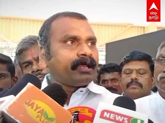 L Murugan: ஸ்டாலின் ஏன் வாழ்த்து சொல்லல?இது நவீன தீண்டாமை! எல்.முருகன் ஆவேசம்