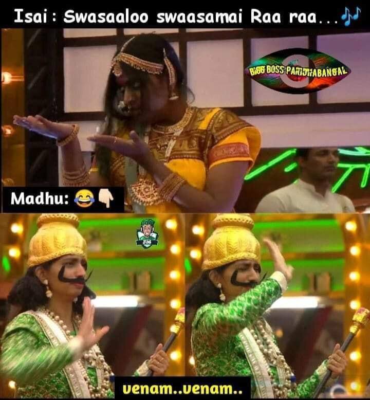 டைமிங் காமெடி