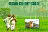 Kisan Credit Card: ਕਿਸਾਨ ਉਠਾ ਸਕਦੇ ਇਸ ਸਰਕਾਰੀ ਸਕੀਮ ਦਾ ਲਾਭ, ਜਾਣੋ SBI ਤੋਂ KCC ਕਿਵੇਂ ਲੈ ਸਕਦੇ ਹੋ ਤੇ ਕੀ ਫ਼ਾਇਦਾ ਹੈ?