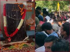 Sehore News: भगवान पशुपतिनाथ का श्रद्धालुओं ने सैकड़ों लीटर दूध से किया अभिषेक, भीड़ ने एक दशक का रिकॉर्ड तोड़ा