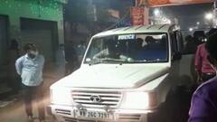 Hooghly Accident Death: উত্তরপাড়ায় মোটর বাইক দুর্ঘটনায় যুবকের মৃত্যুকে ঘিরে ধুন্ধুমার, হাসপাতালে ভাঙচুর| Bangla News