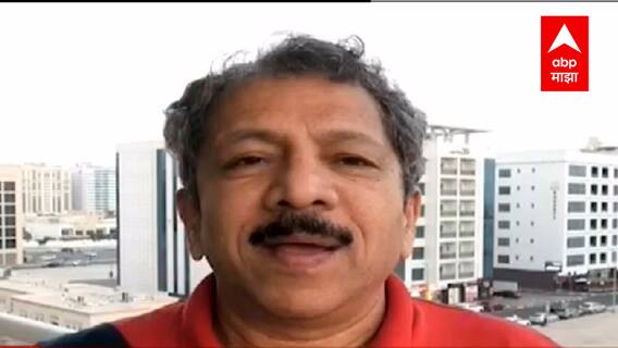 IND vs SCOT : टीम इंडियासाठी 'करो या मरो'ची लढत; सुनंदन लेले यांचा थेट दुबईतून रिपोर्ट