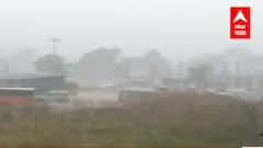 Maharashtra Rain Update : राज्याच्या काही भागात पुढील दोन-तीन दिवस पावसाचा अंदाज