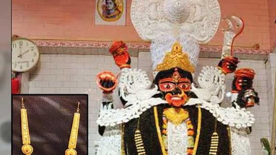 Kali Puja 2021: কালীপুজোয় কোটি টাকার সোনার সাজে কাটোয়ার ক্ষেপি মা | Bangla News