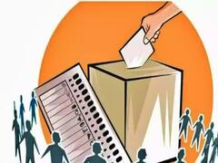 Punjab Election 2022: आखिरी दिन 931 उम्मीदवारों ने भरा पर्चा, कुल 2,279 नॉमिनेशन पेपर हुए दाखिल