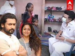 Jyothika: இது பட்டா அல்ல நம்பிக்கை.. முதல்வரை பாராட்டி உருகிய சூர்யா ஜோதிகா