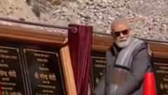 PM Modi in Kedarnath: PM Modi ने केदारनाथ दौरे पर कई बड़ी परियोजनाओं का किया लोकार्पण। HINDI NEWS