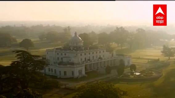 Ambani कुटुंबियांचं लंडनमध्येही अॅंटिलिया, 300 एकरात पसरलेला अंबानींचा राजमहल