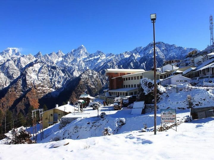 Uttarakhand Travel: Visit country's most famous skiing destination 'Auli' in winter Uttarakhand Travel: सर्दी के मौसम में करें देश के सबसे फेमस स्कीइंग डेस्टिनेशन 'औली' की सैर