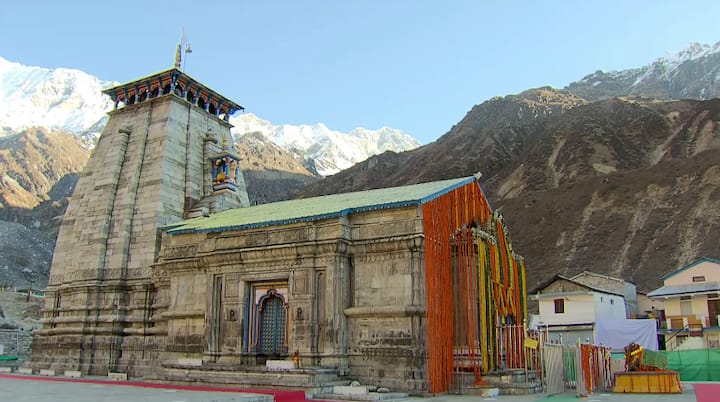 नरेंद्र मोदी ने कहा, अयोध्या में भगवान राम का मंदिर पूरे गौरव के साथ बन रहा है. अयोध्या को उसका गौरव सदियों के बाद वापस मिल रहा है. दो दिन पहले अयोध्या में दीपोत्सव आयोजन को पूरी दुनिया ने देखा. भारत का प्रचीन सांस्कृतिक स्वरूप कैसा रहा होगा आज हम उसकी कल्पना कर सकते हैं.