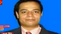 Parkstreet Death: পার্কস্ট্রিটের এলিয়ট রোডের ঘর থেকে উদ্ধার শিক্ষকের মৃতদেহ । Bangla News