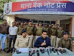 MP News: देवास पुलिस ने ट्रकों को चुराने वाले अंतरराज्यीय गिरोह का किया पर्दाफाश, 14 बदमाश गिरफ्तार