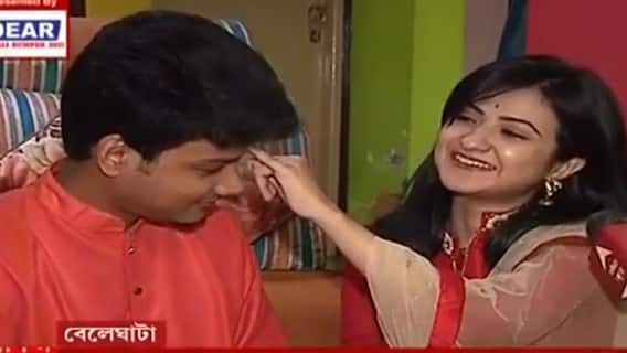 Bhaiphota: বেলেঘাটার বাড়িতে দাদা ও ভাইকে ফোঁটা অভিনেত্রী ঐশ্বর্য সেনের। Bangla News