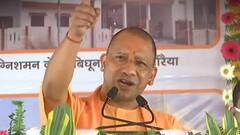 UP Election 2022: क्या जिन्ना जिताएगा यूपी चुनाव की जंग? KBM