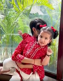 Bhai Dooj 2021: ভাইফোঁটায় খুনসুটিতে শিল্পা শেট্টির ছেলে-মেয়ে, ছবিতে কমেন্ট বিপাশার