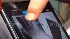 Old Woman Death: শেক্সপিয়র সরণির বৃদ্ধা খুনের মামলায় নতুন মোড়, সিসিটিভি ফুটেজ থেকেই খুনের কিনারা । Bangla News