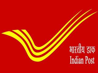 India Post Recruitment 2021: हिमाचल प्रदेश पोस्टल सर्किल में पोस्टमैन पद पर निकली भर्ती, ऐसे करें अप्लाई