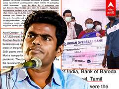 Annamalai Tweet: அஸ்வினிக்கு கொடுத்தது பிரதமர் பணம்.. அண்ணாமலை ட்விஸ்ட்