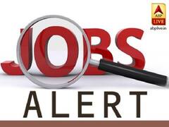 ​Ministry of Food Processing Industries: ​मंत्रालय में नौकरी का मिलेगा अवसर, होंगी भर्ती, 31 जनवरी तक कर सकते हैं आवेदन