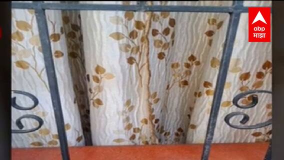 Pune : पुण्यात सेवानिवृत्त वरिष्ठ अधिकार्‍याच्या घरात चोरी, 42 लाख 50 हजारांच्या ऐवज लंपास